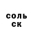 Амфетамин Premium mark saint