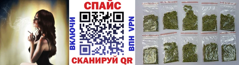 Купить  Апшеронск  Бутират оксана 