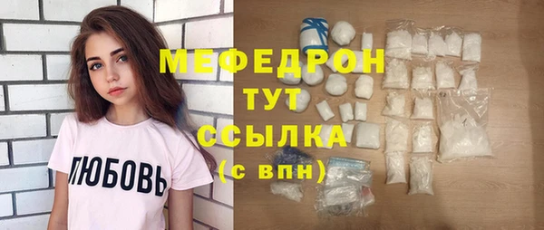 МДМА Козельск