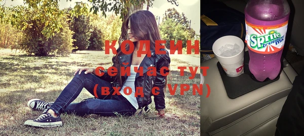 МДМА Козельск