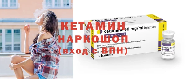 стаф Козловка