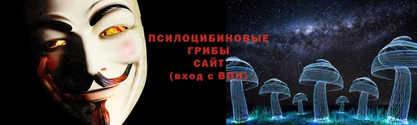 мефедрон мука Кодинск