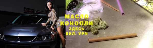 МДМА Козельск