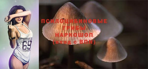 мефедрон мука Кодинск