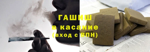 МДМА Козельск