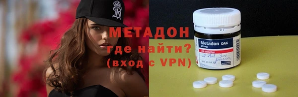 стаф Козловка