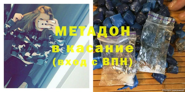стаф Козловка