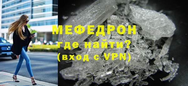 МДМА Козельск