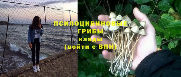 мефедрон мука Кодинск
