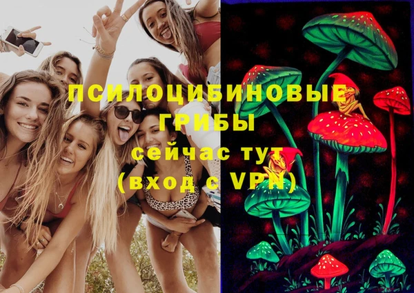 мефедрон мука Кодинск