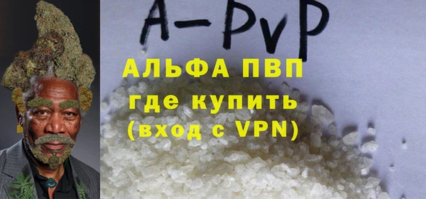 МДМА Козельск