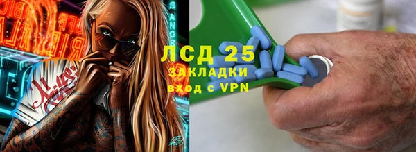 МДМА Козельск