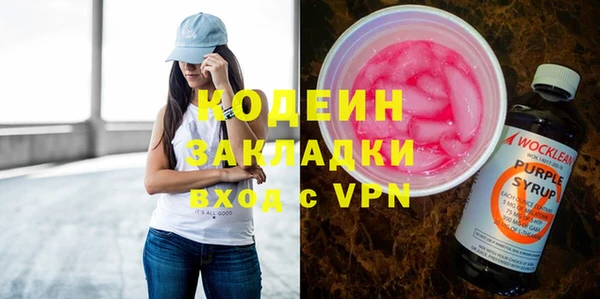 МДМА Козельск