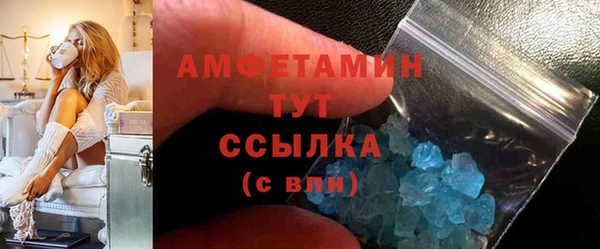 МДМА Козельск