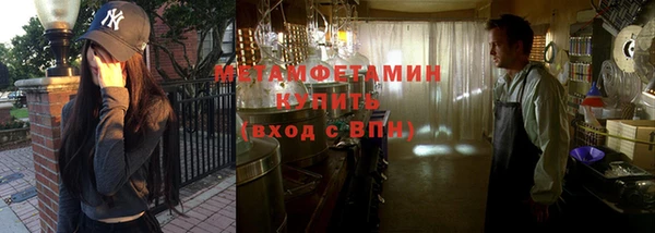 стаф Козловка