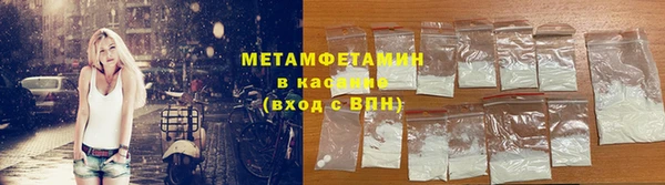 МДМА Козельск
