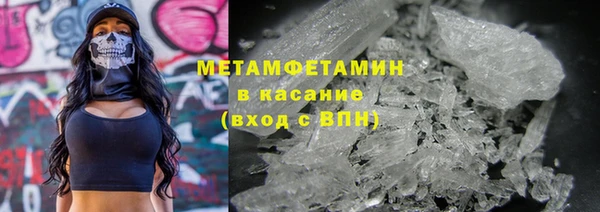 стаф Козловка