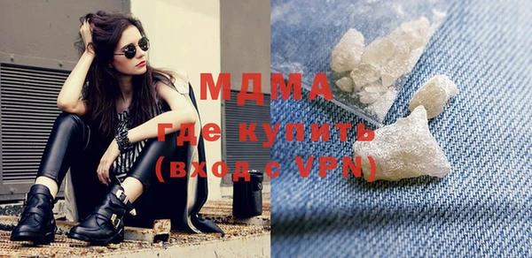 стаф Козловка