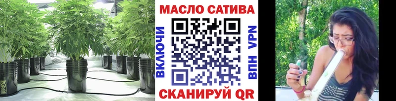 ТГК вейп с тгк  Купить  Апшеронск 